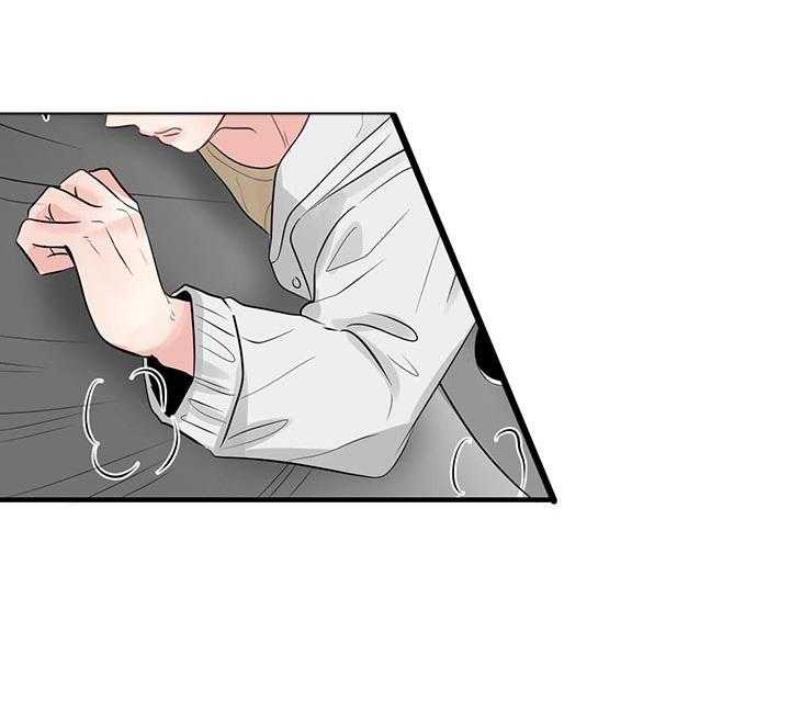 第79话_不是这样的3