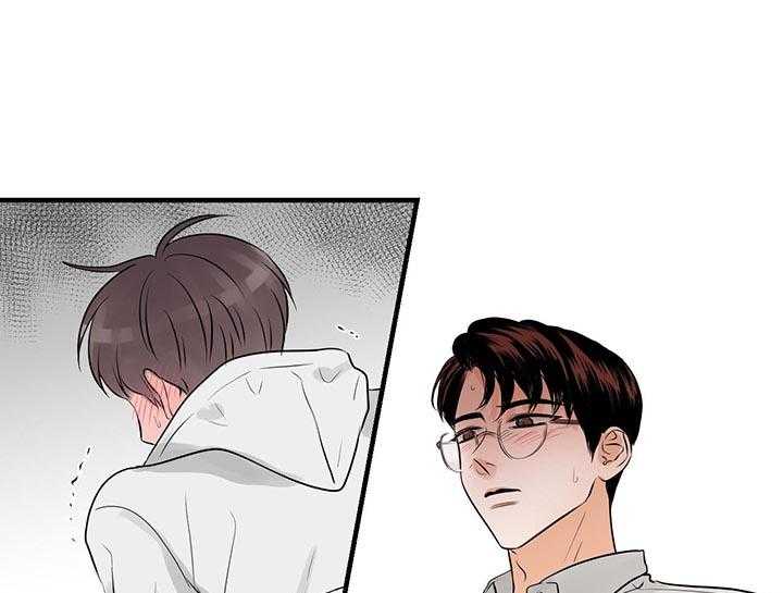 第79话_不是这样的4