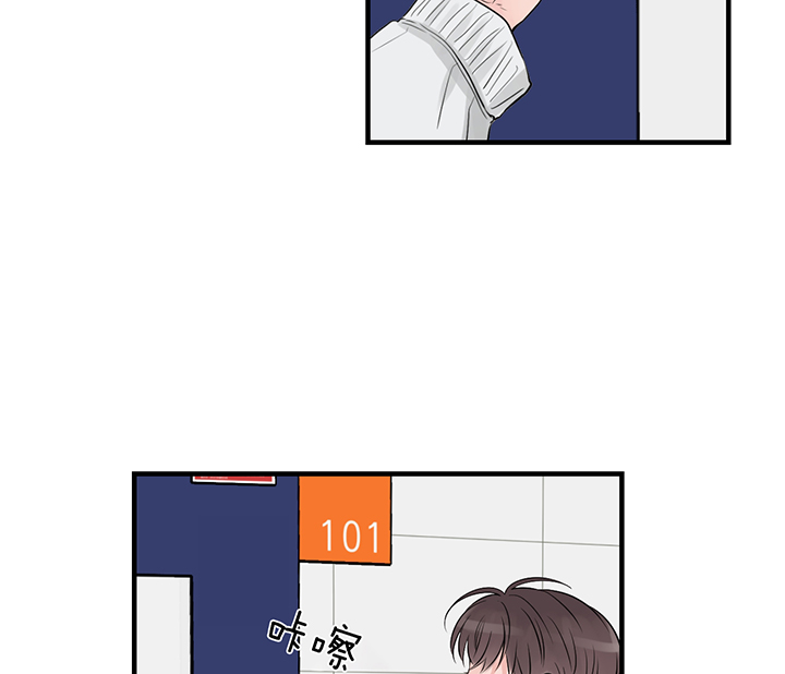 第78话_你是我的6