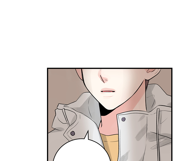 第78话_你是我的8