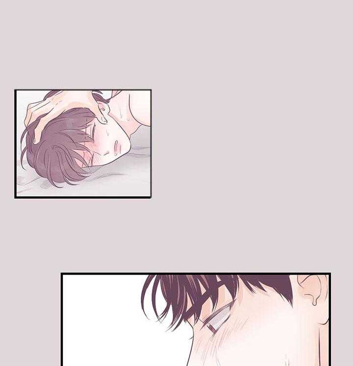 第77话_整理关系11