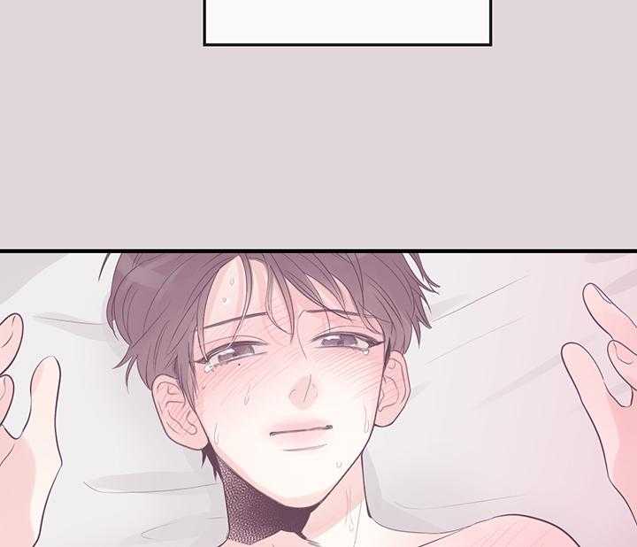 第77话_整理关系13