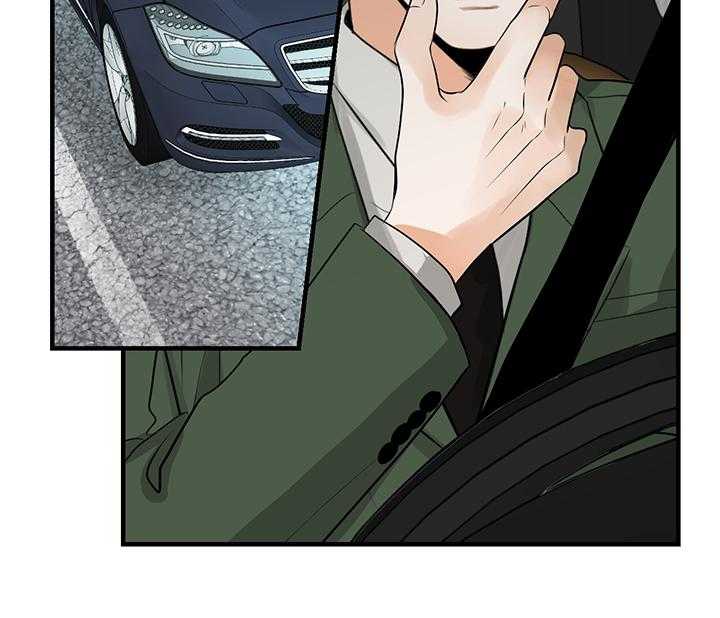 第77话_整理关系17