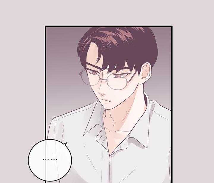 第77话_整理关系5