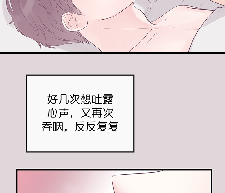第76话_挥霍15