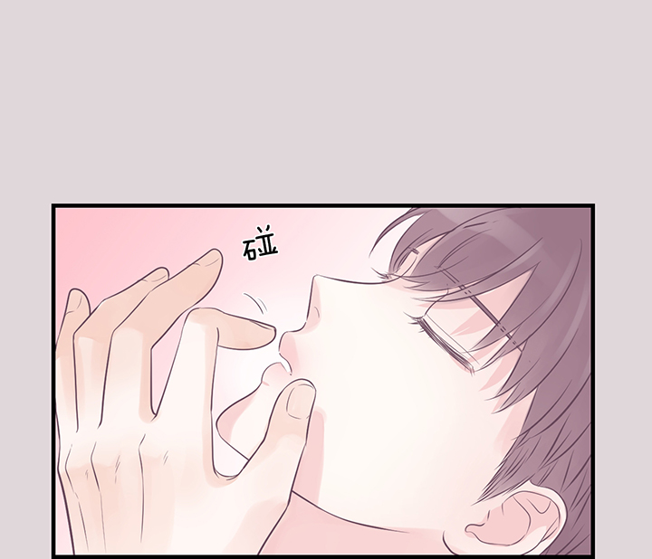 第76话_挥霍17