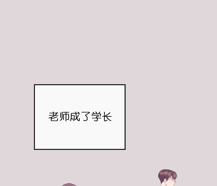 第76话_挥霍4
