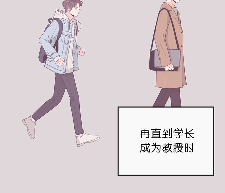 第76话_挥霍5