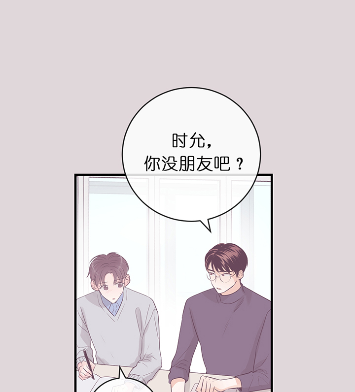 第75话_期待0