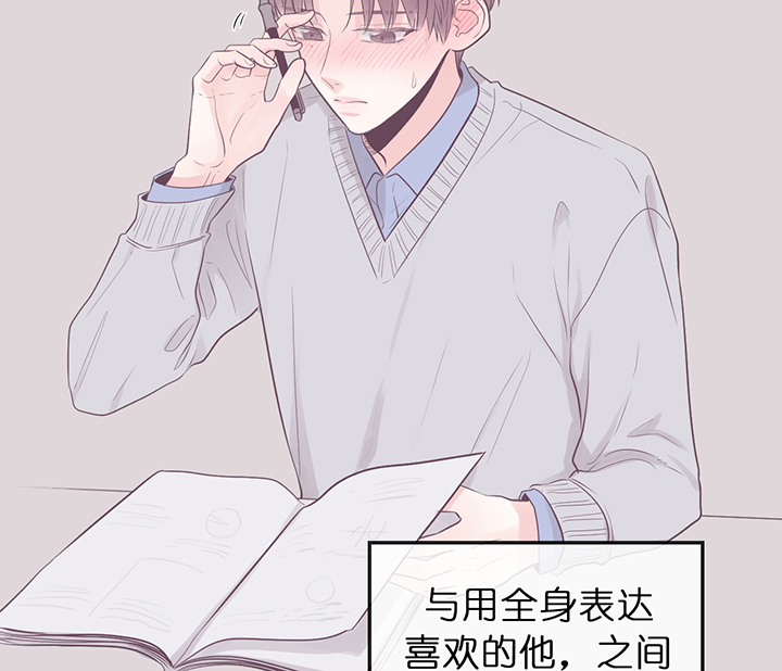 第75话_期待11