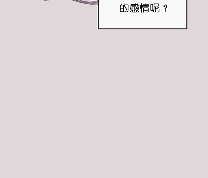 第75话_期待12