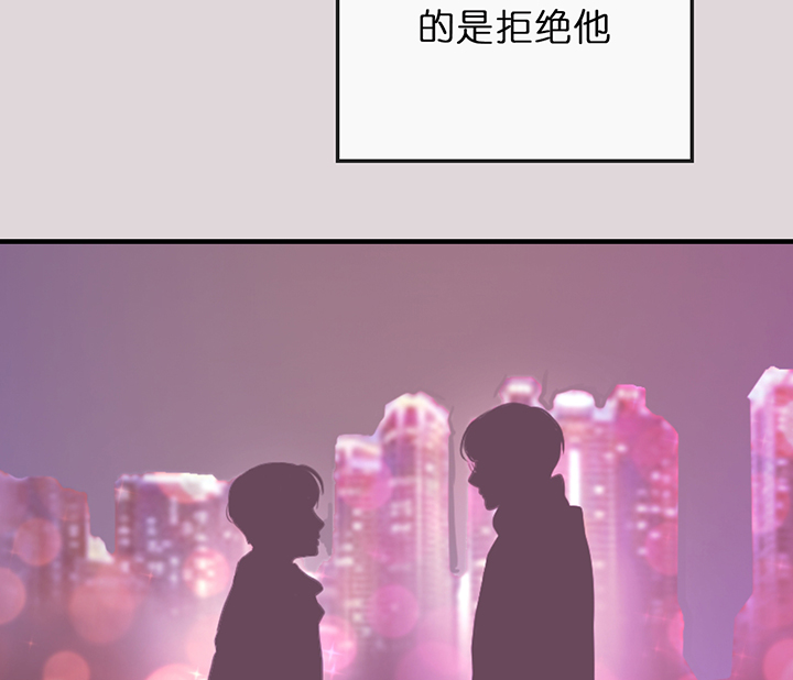 第75话_期待14