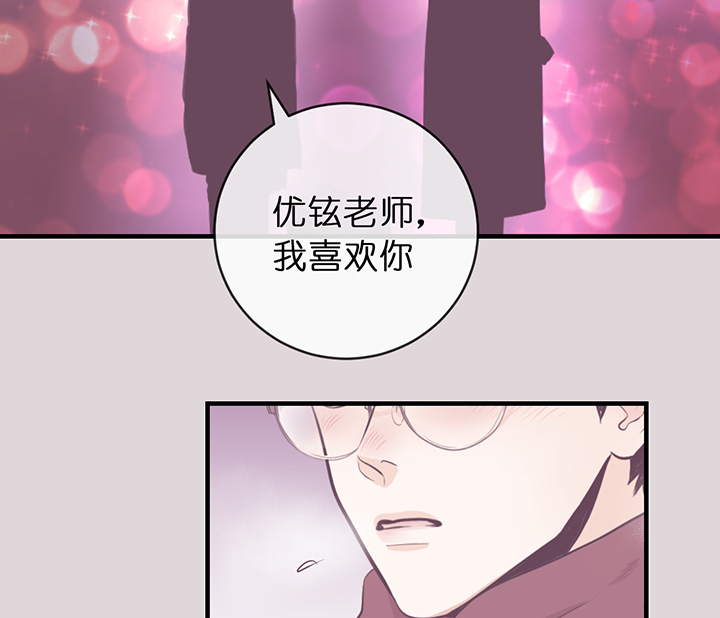 第75话_期待15