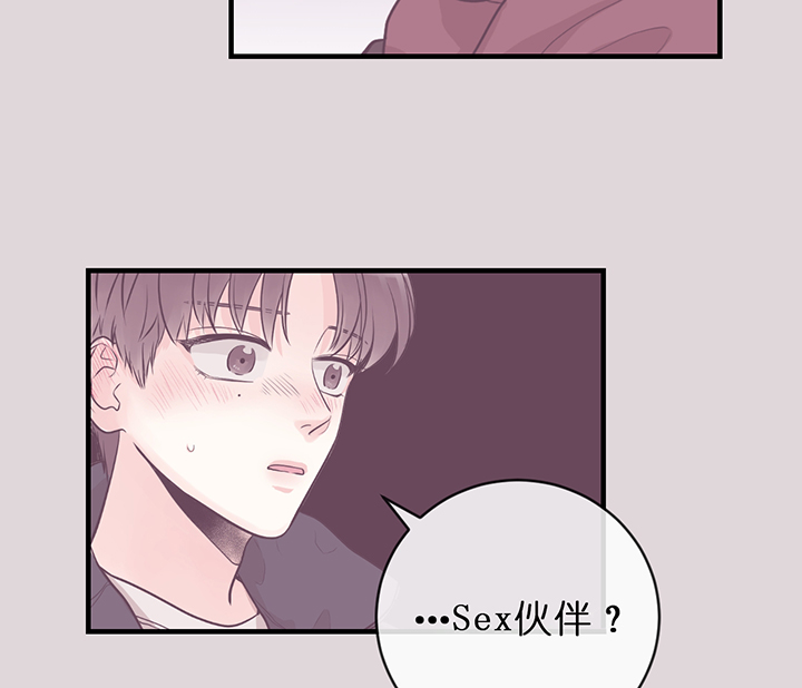 第75话_期待16
