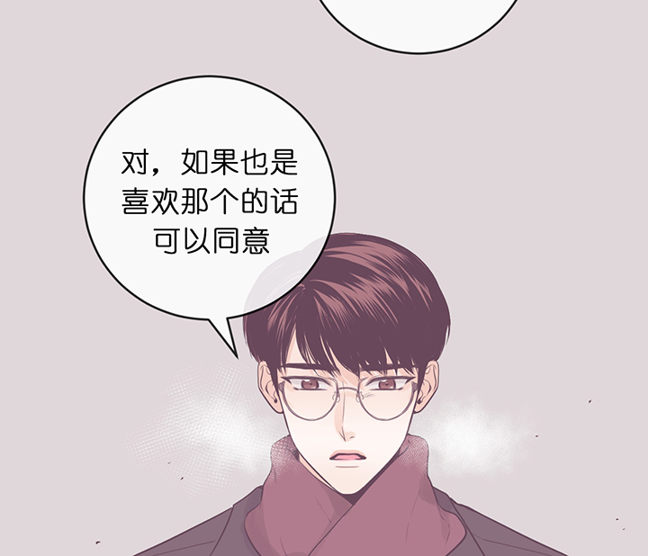 第75话_期待17