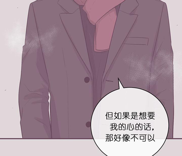 第75话_期待18