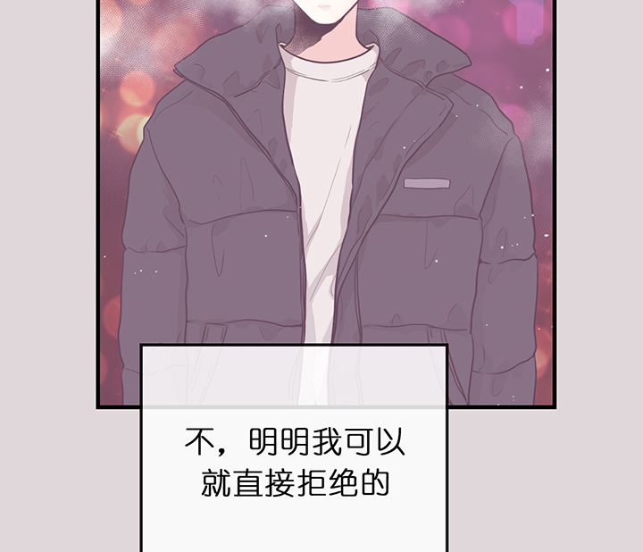 第75话_期待20