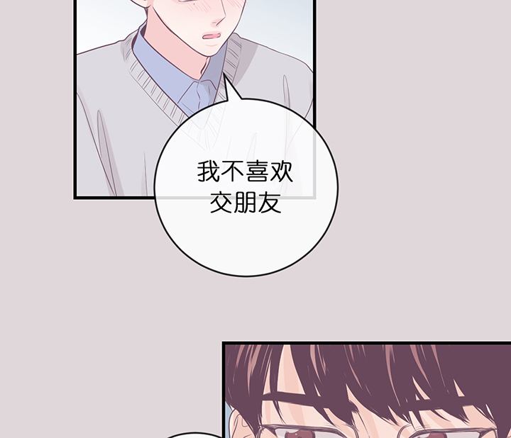 第75话_期待5