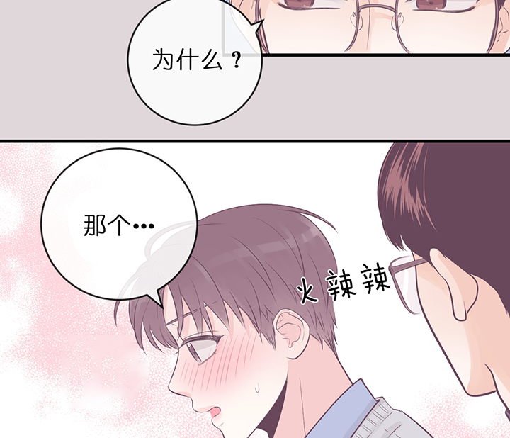 第75话_期待6