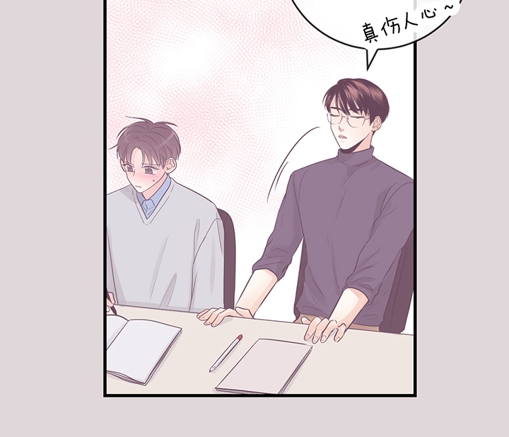 第75话_期待8