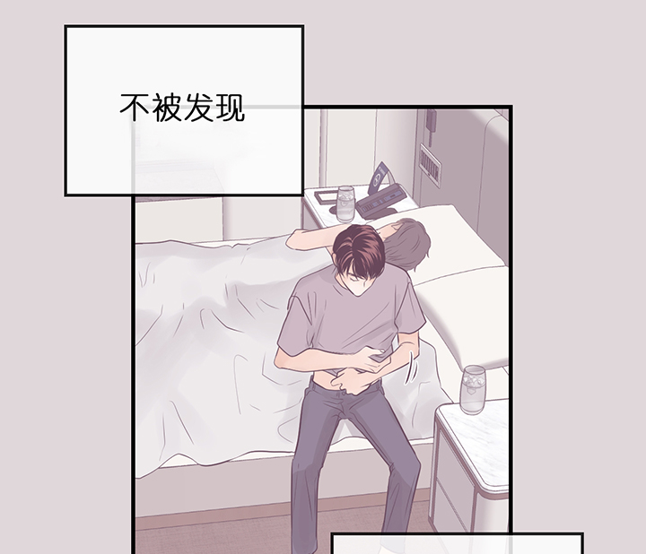 第74话_遇见你之前2