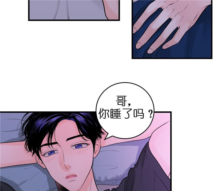 第72话_没法比较10