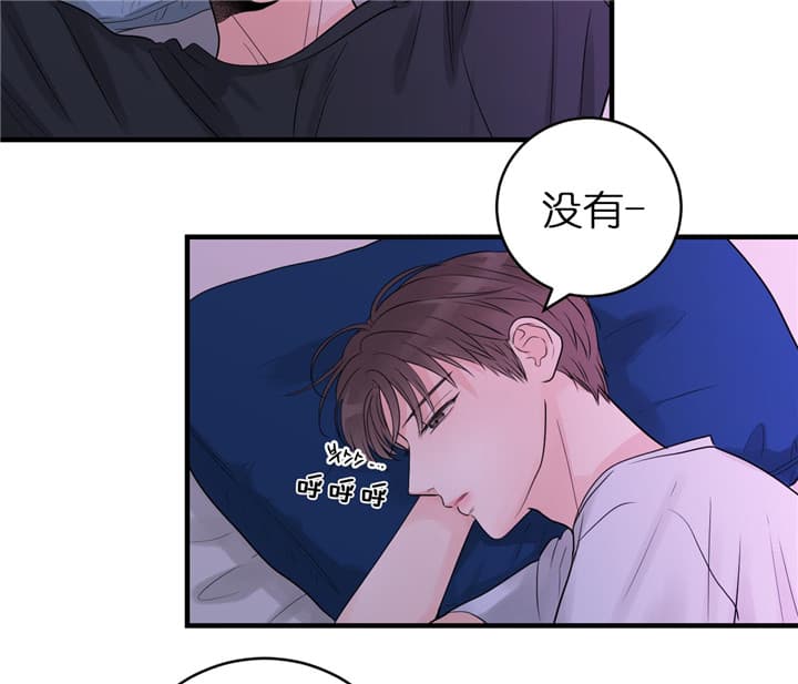 第72话_没法比较11