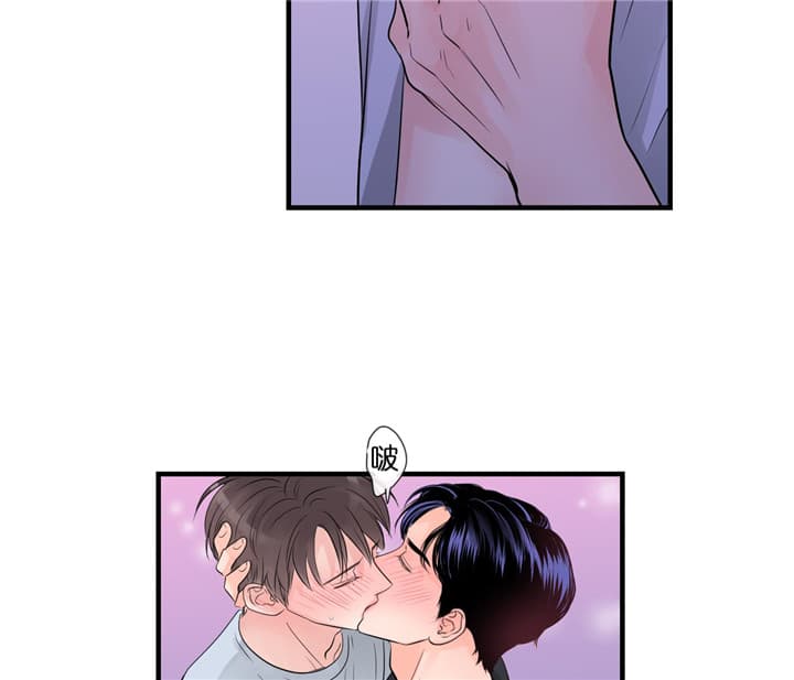 第72话_没法比较2