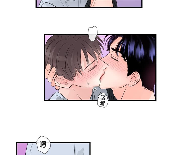 第72话_没法比较3