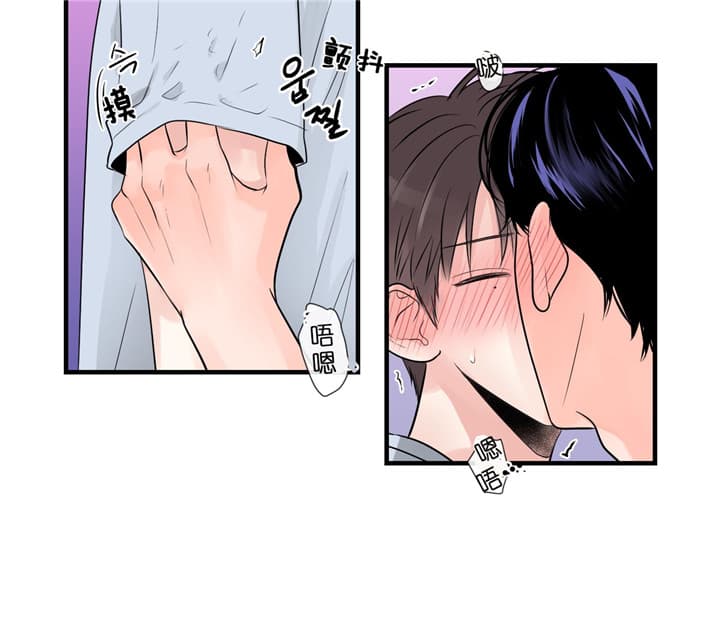 第72话_没法比较4