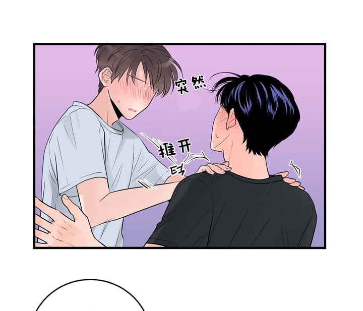 第72话_没法比较5
