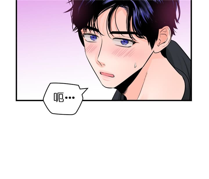 第71话_出乎意料22