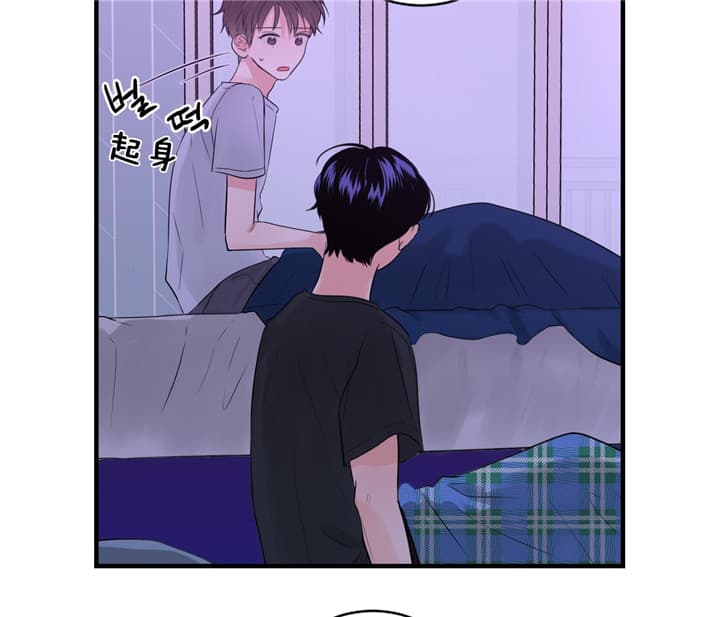 第71话_出乎意料8