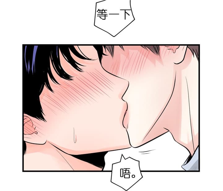 第70话_回应1