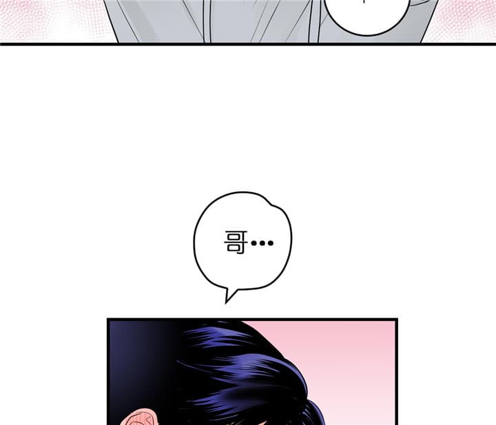 第70话_回应11