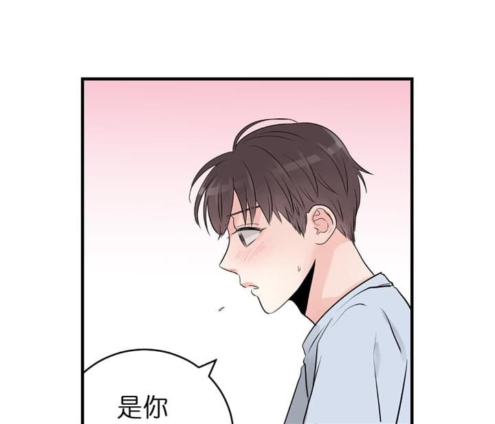 第70话_回应13