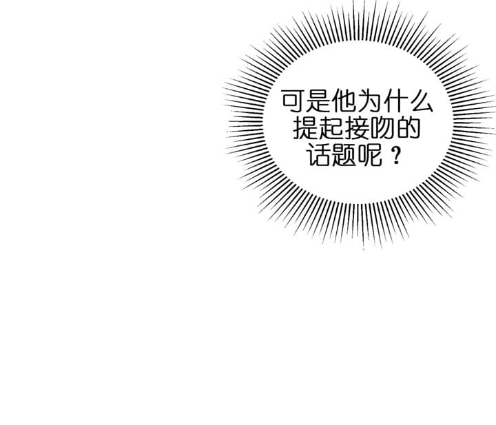 第70话_回应21