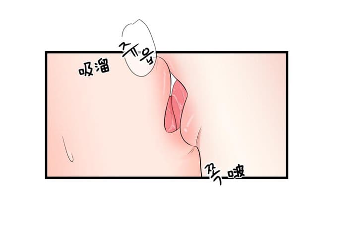第70话_回应6