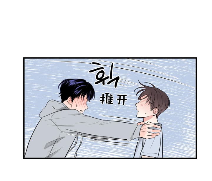 第70话_回应8