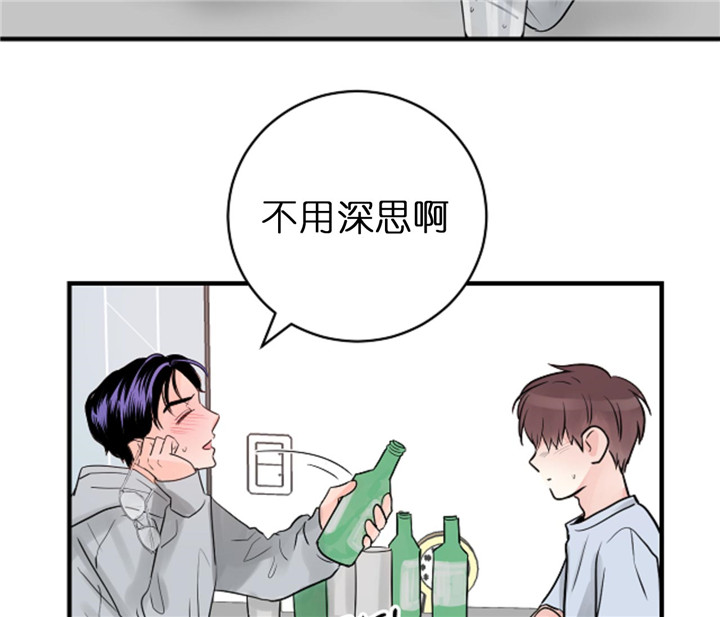 第69话_接吻12