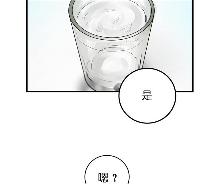 第69话_接吻15
