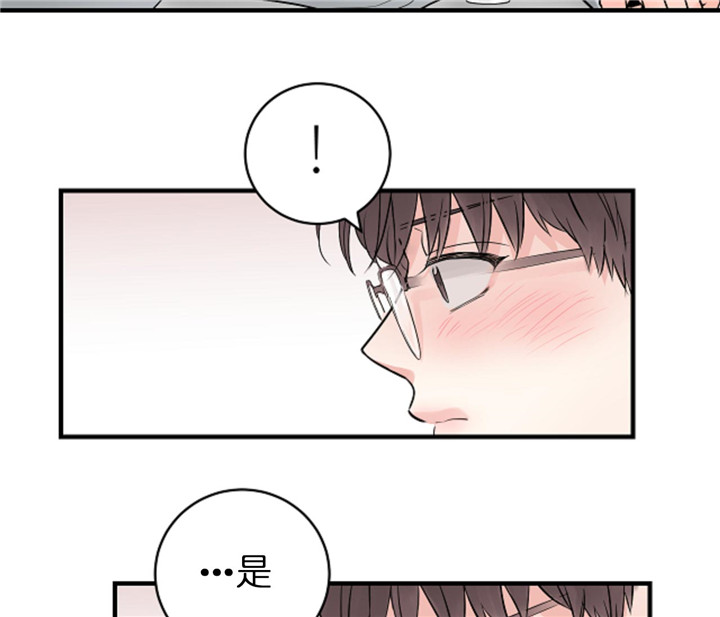 第69话_接吻2