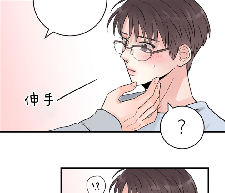 第69话_接吻6