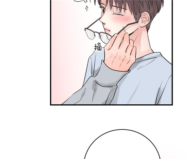 第69话_接吻7