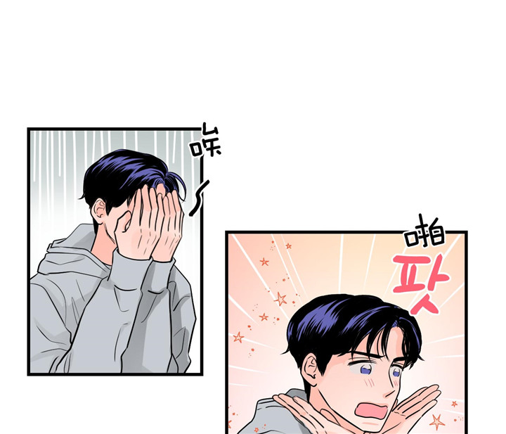 第68话_真实游戏0