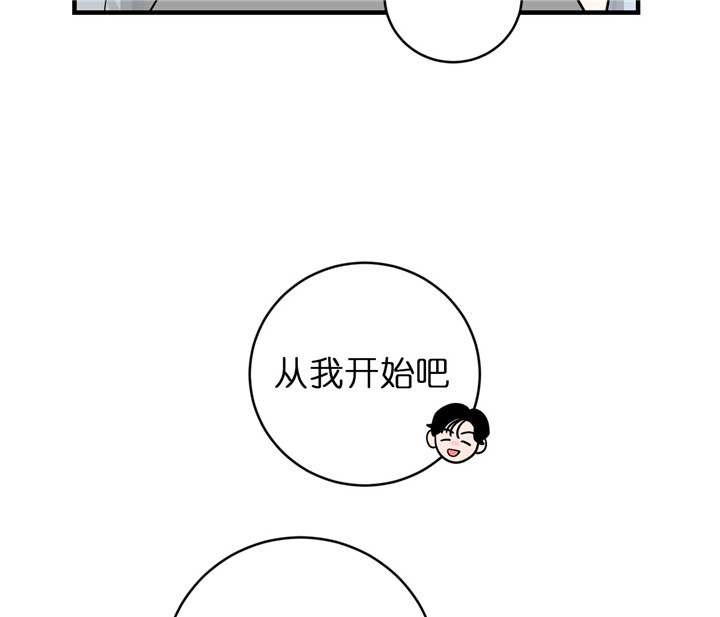 第68话_真实游戏11