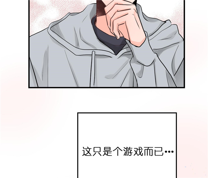 第68话_真实游戏19