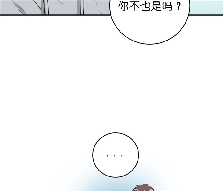 第68话_真实游戏4