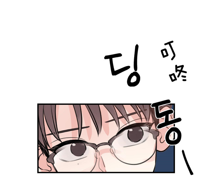 第67话_小算盘12