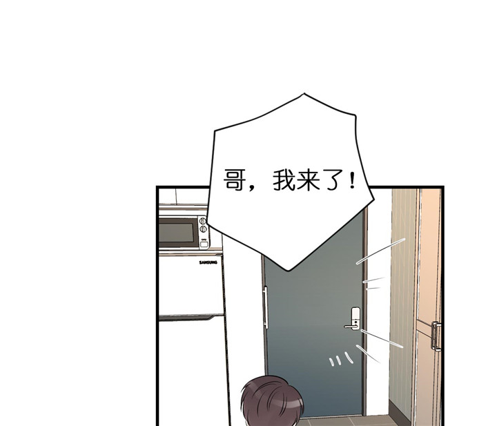 第67话_小算盘13